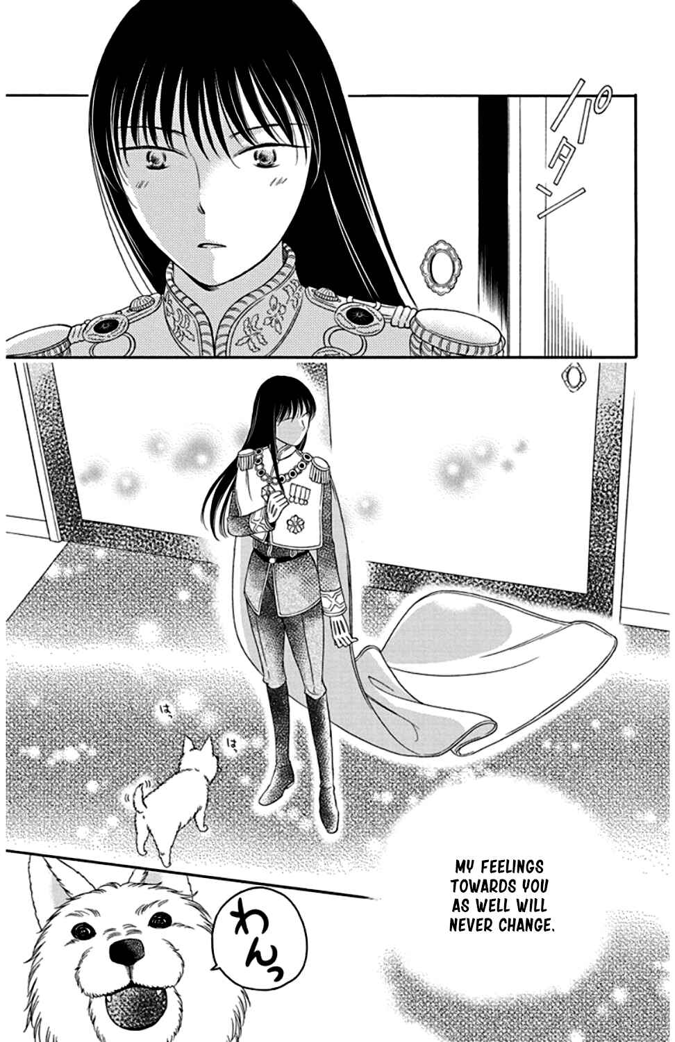 Page 41 Chapter 24 Palace Meidi