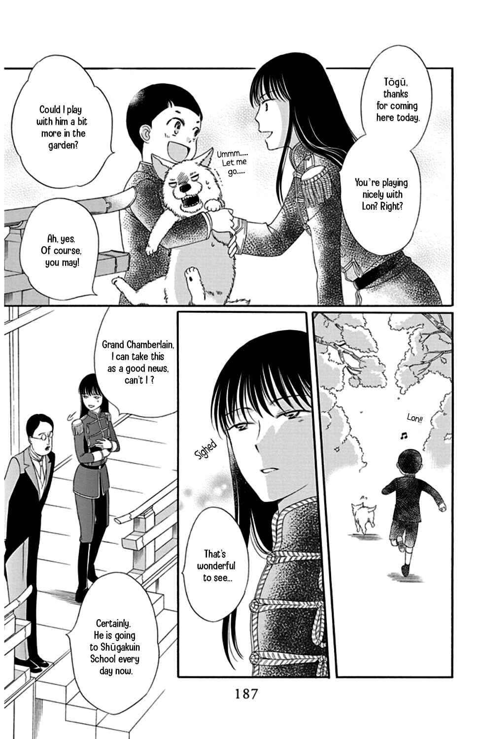 Page 45 Chapter 24 Palace Meidi