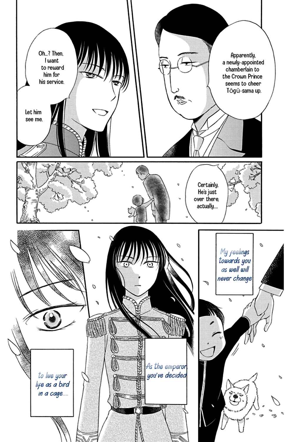 Page 46 Chapter 24 Palace Meidi