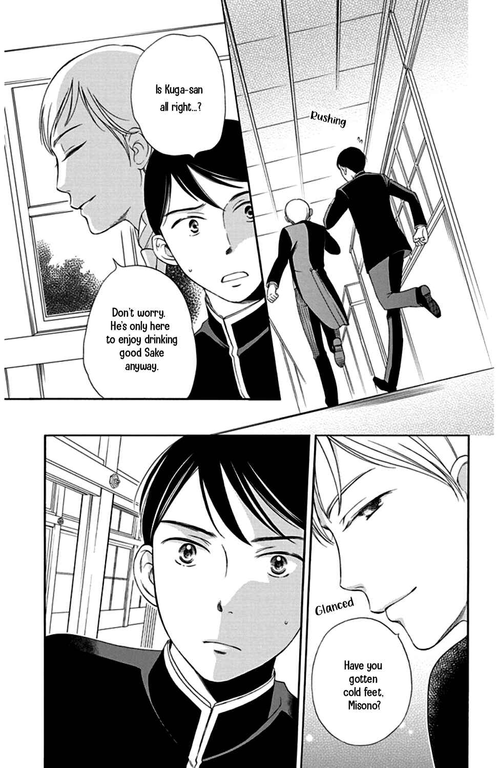 Page 9 Chapter 24 Palace Meidi
