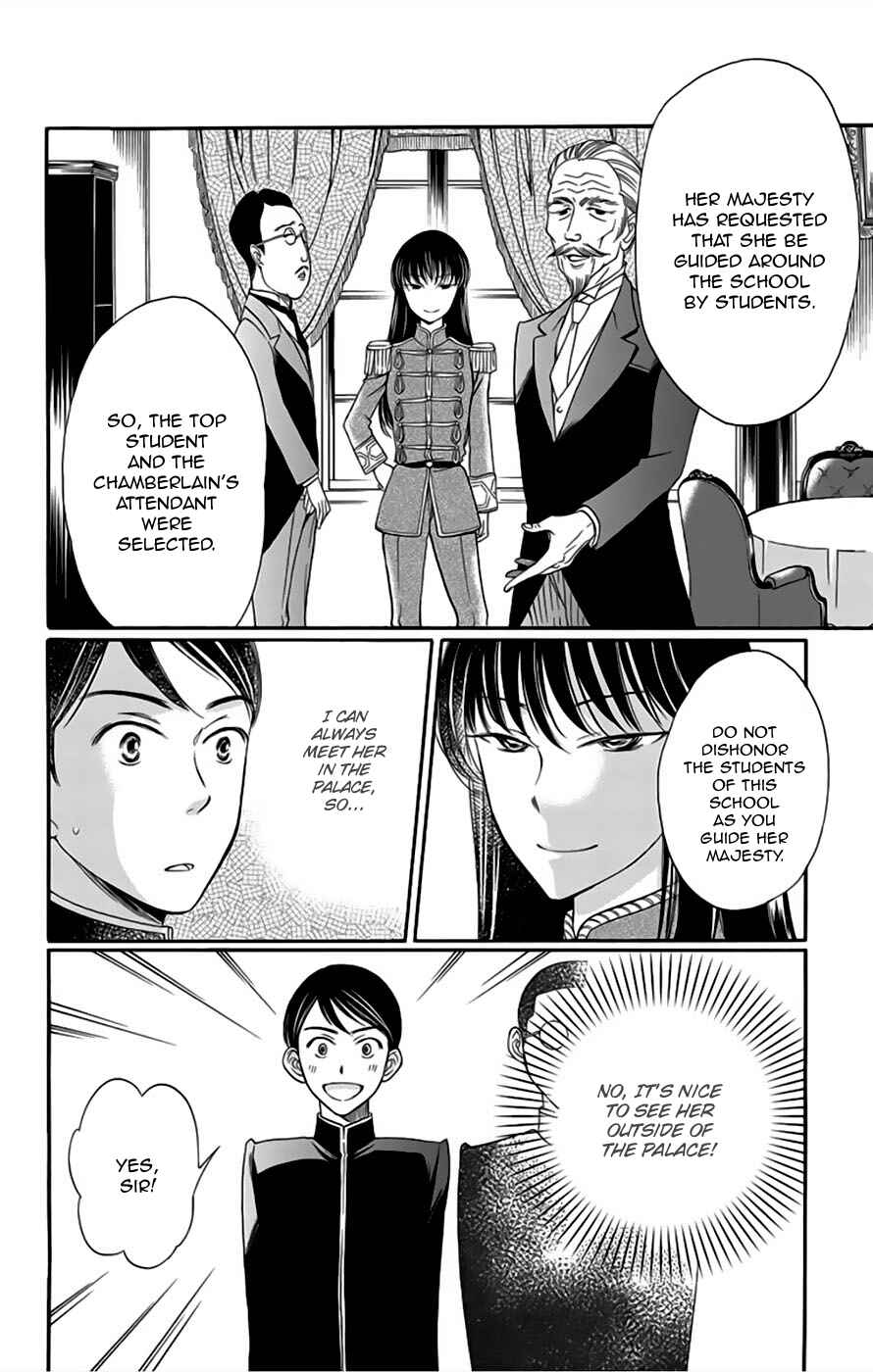 Page 16 Chapter 6 Palace Meidi