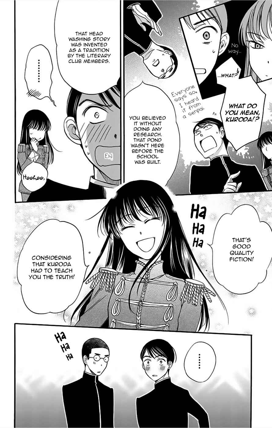 Page 22 Chapter 6 Palace Meidi