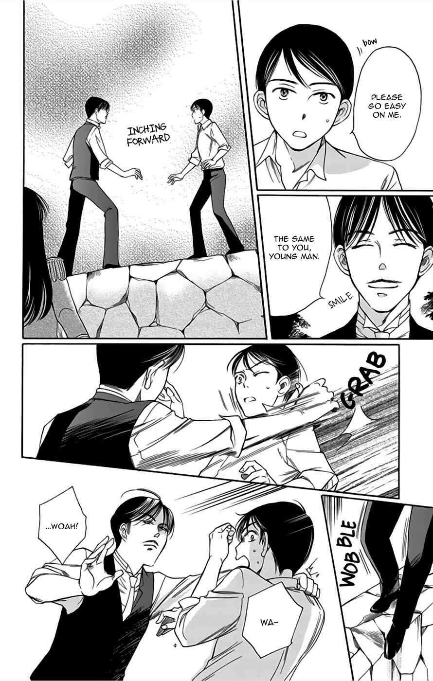 Page 30 Chapter 6 Palace Meidi