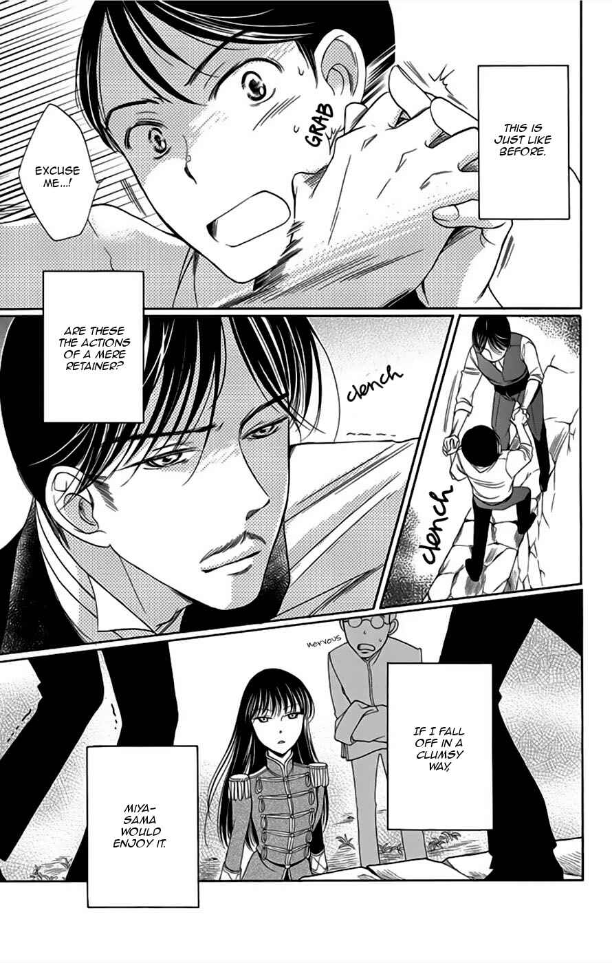 Page 31 Chapter 6 Palace Meidi