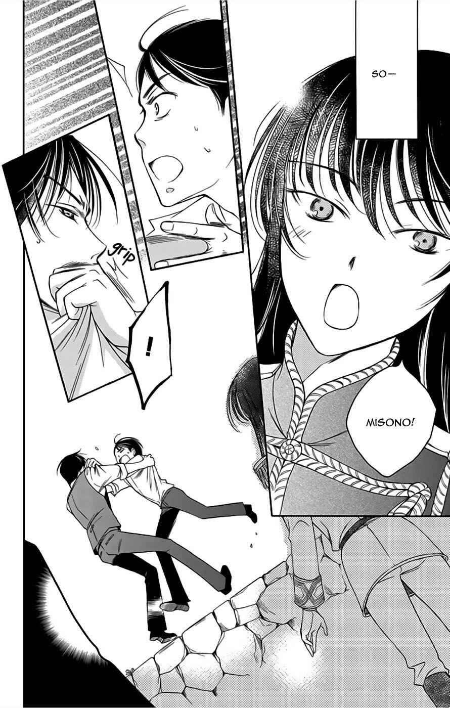 Page 32 Chapter 6 Palace Meidi