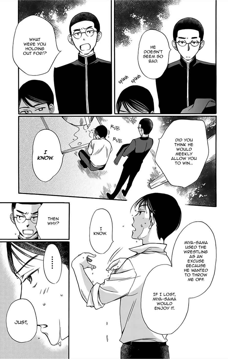 Page 35 Chapter 6 Palace Meidi