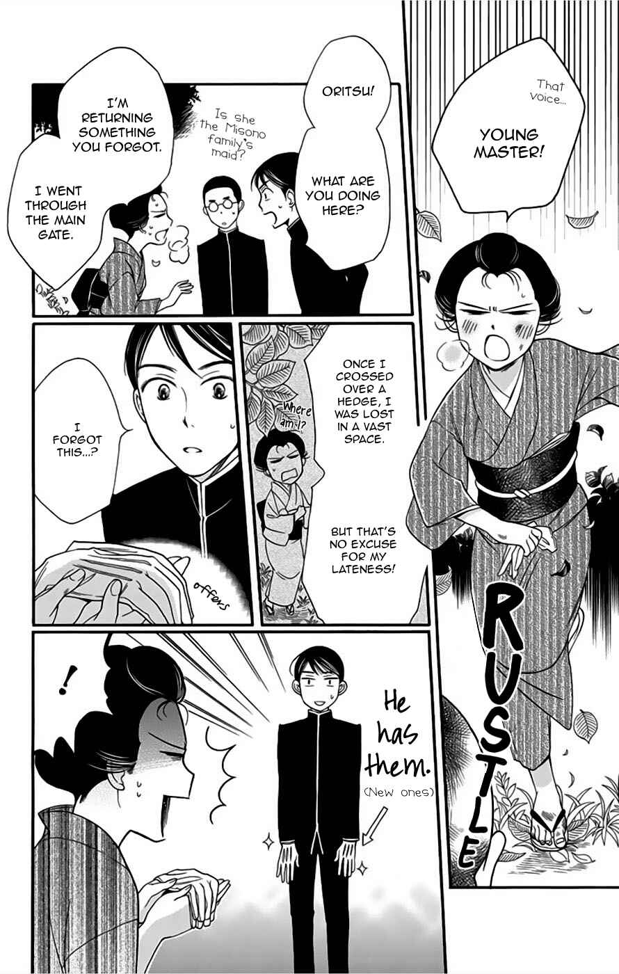 Page 38 Chapter 6 Palace Meidi