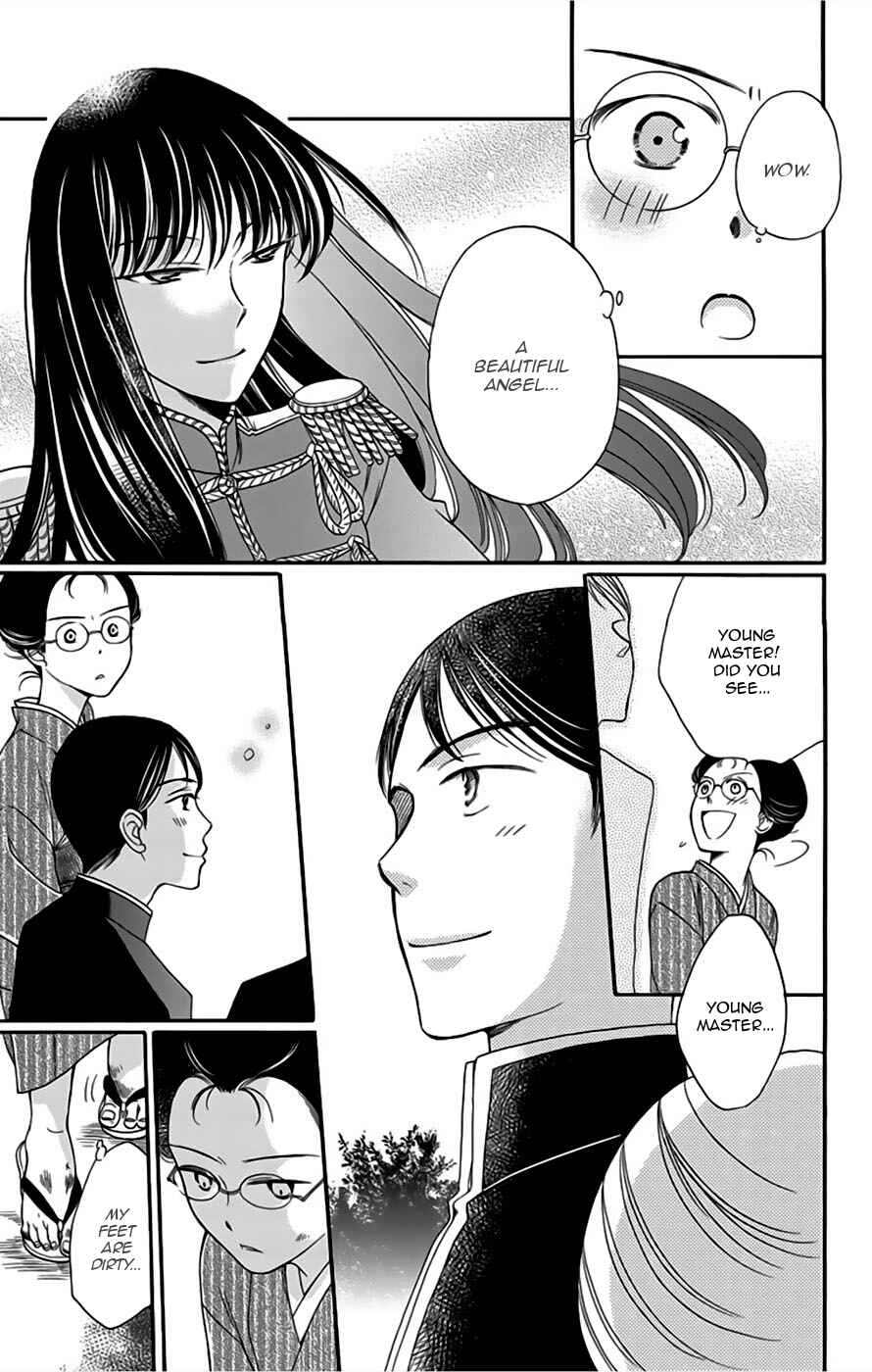 Page 41 Chapter 6 Palace Meidi