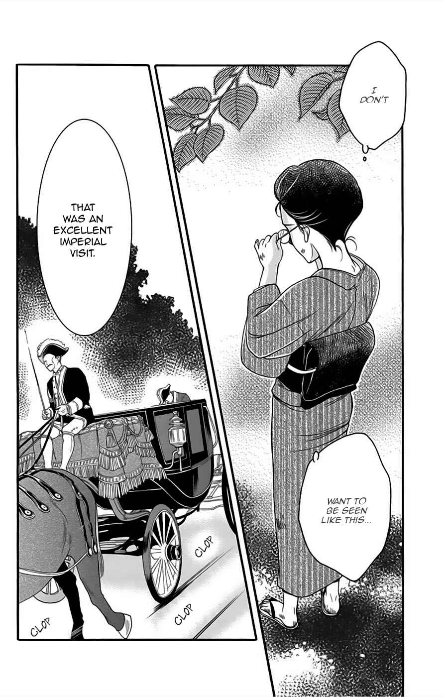 Page 42 Chapter 6 Palace Meidi