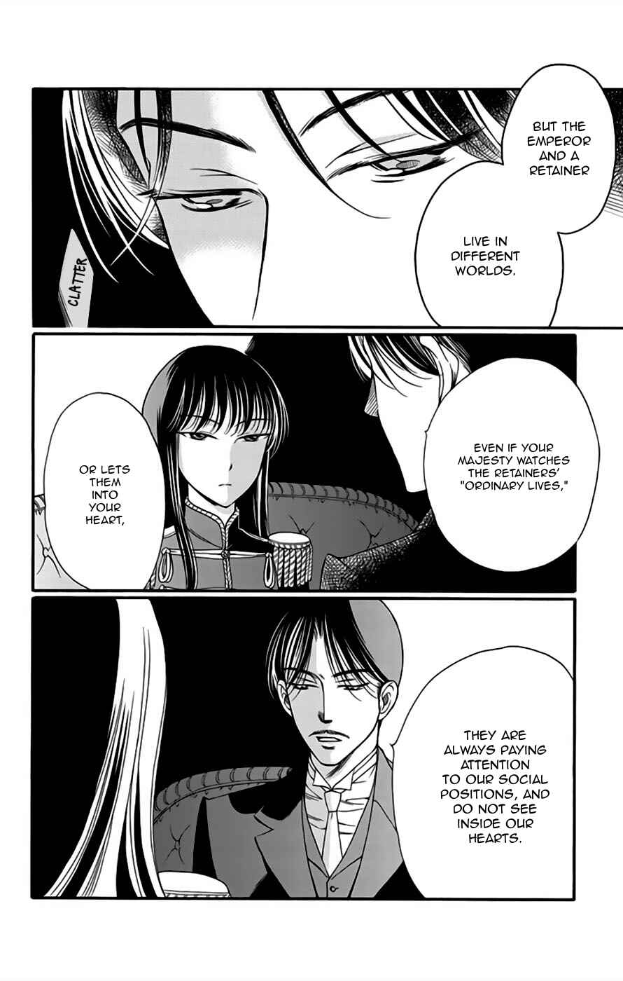 Page 44 Chapter 6 Palace Meidi
