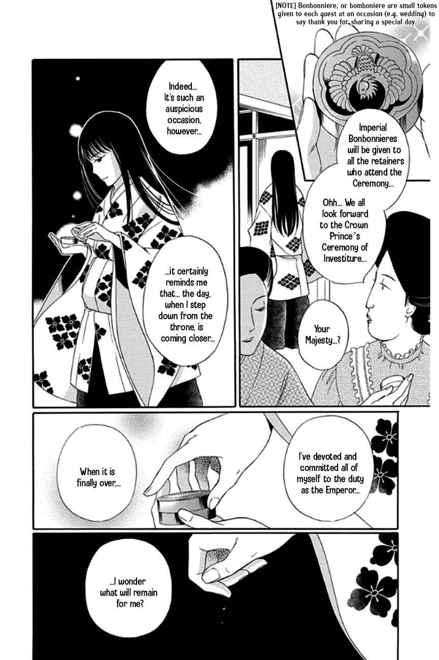 Page 22 Chapter 26 Palace Meidi