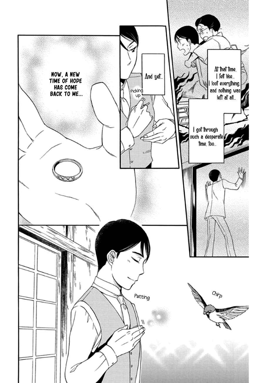 Page 4 Chapter 26 Palace Meidi
