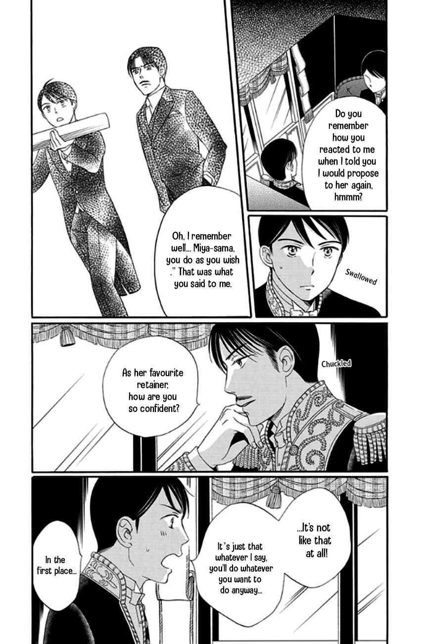 Page 40 Chapter 26 Palace Meidi