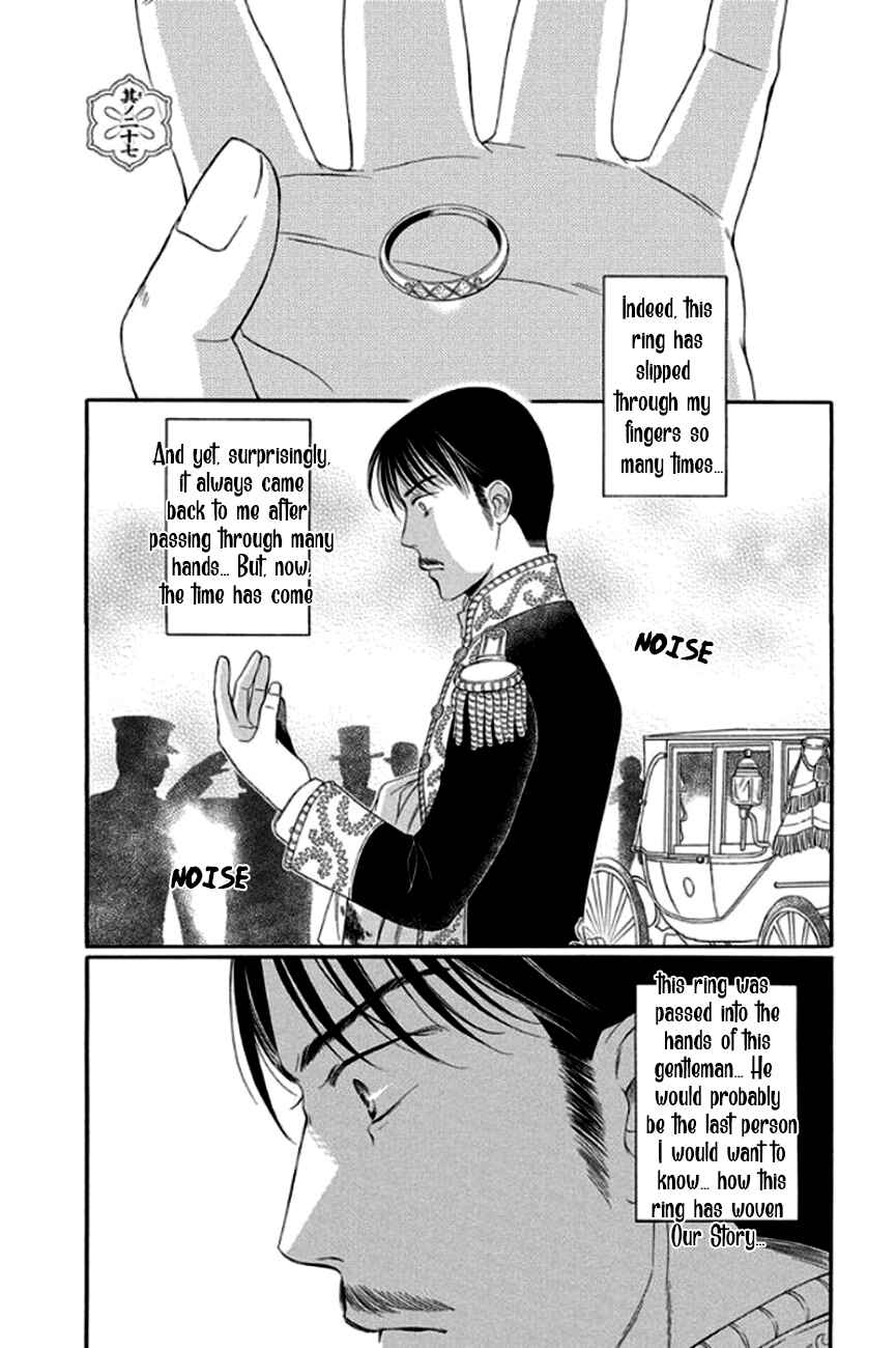 Page 2 Chapter 27 Palace Meidi
