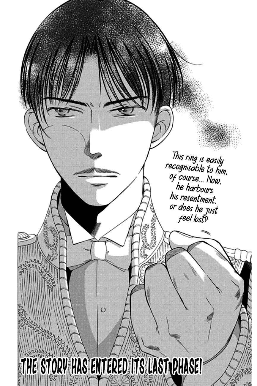 Page 3 Chapter 27 Palace Meidi