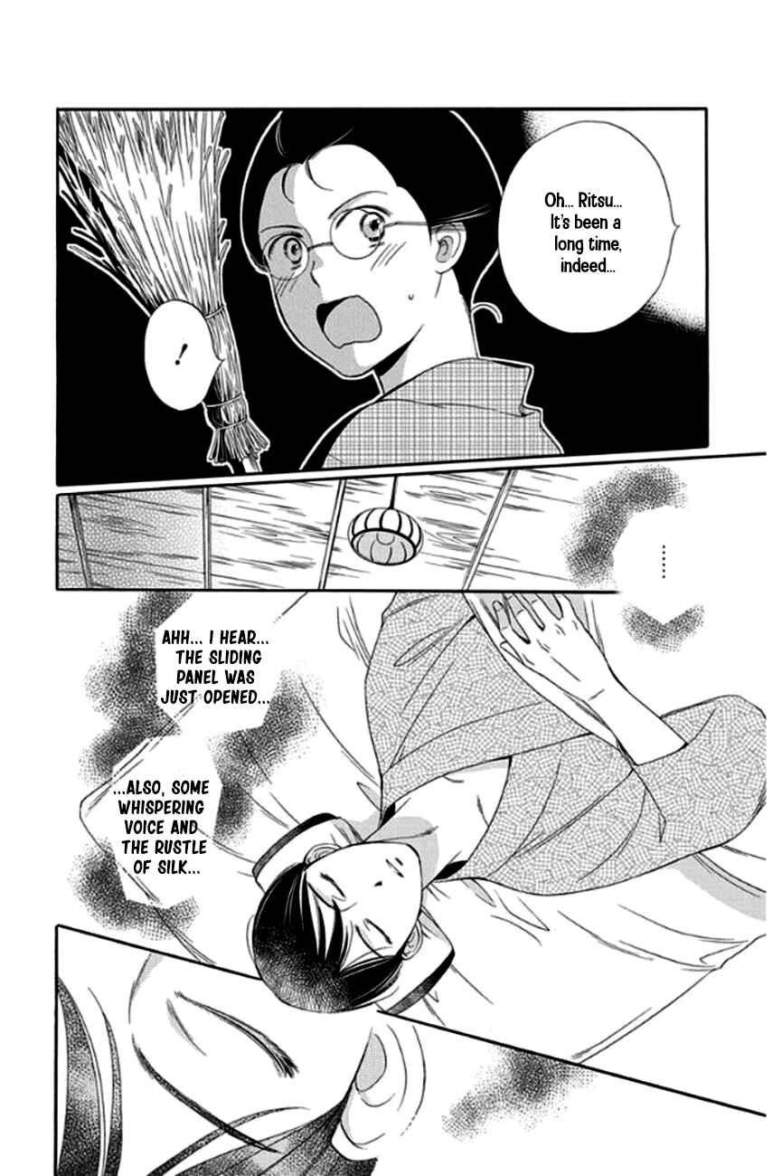 Page 35 Chapter 27 Palace Meidi