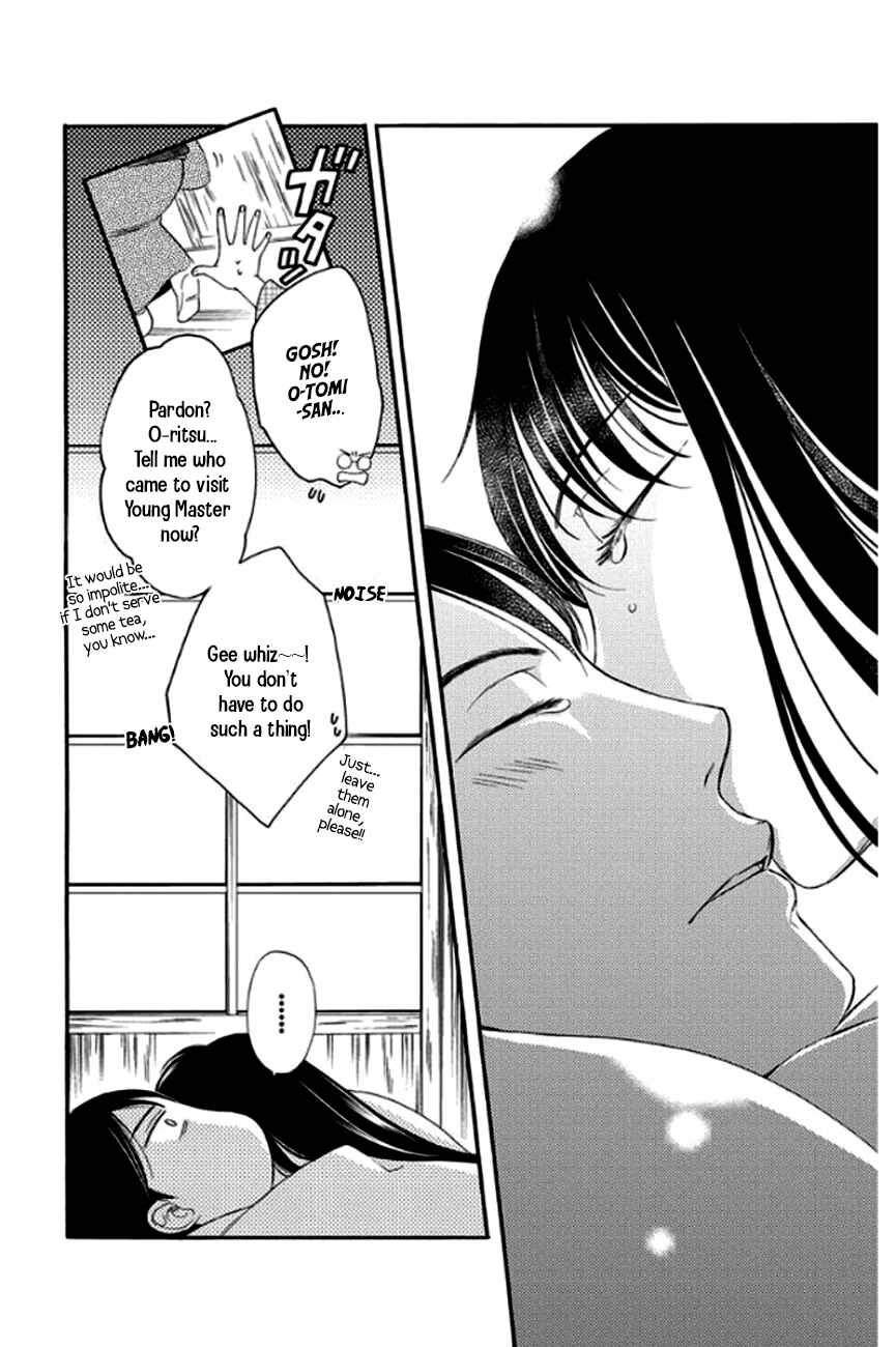Page 41 Chapter 27 Palace Meidi