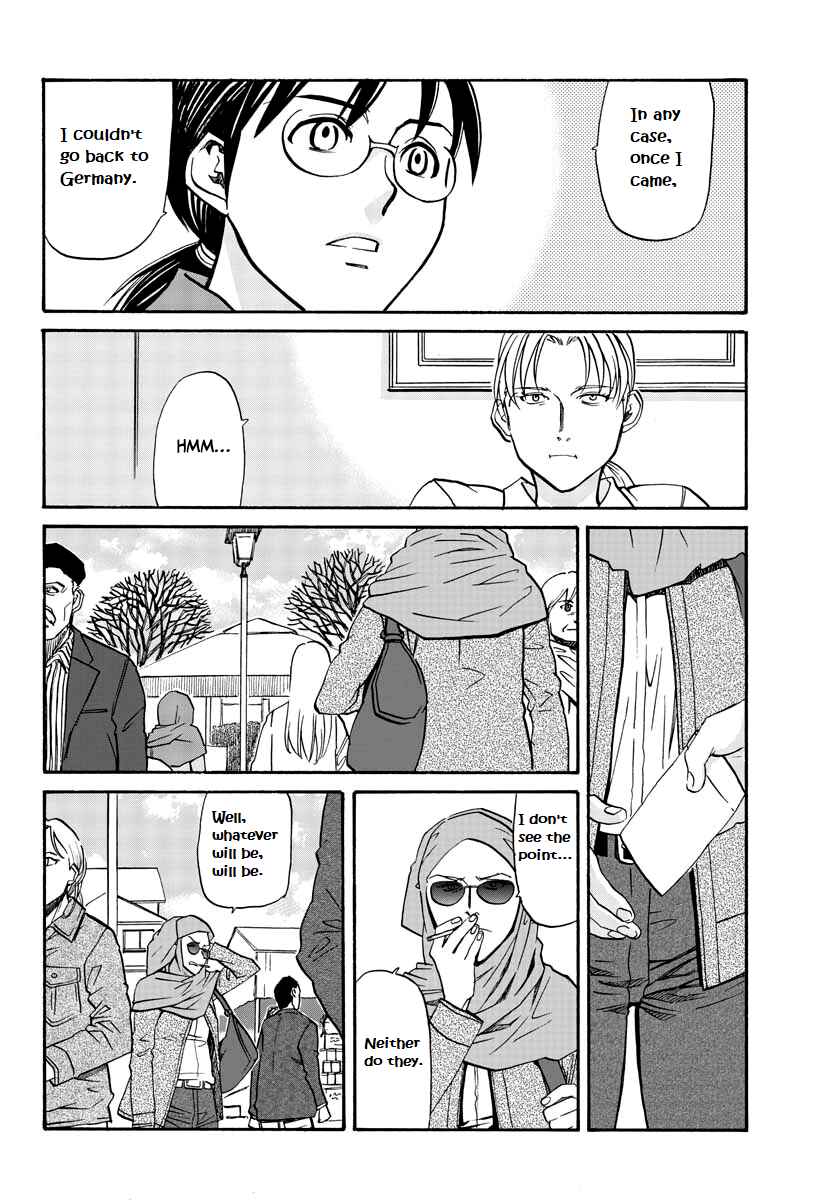 Page 7 Chapter 9 Black Lagoon: Eda - Initial Stage