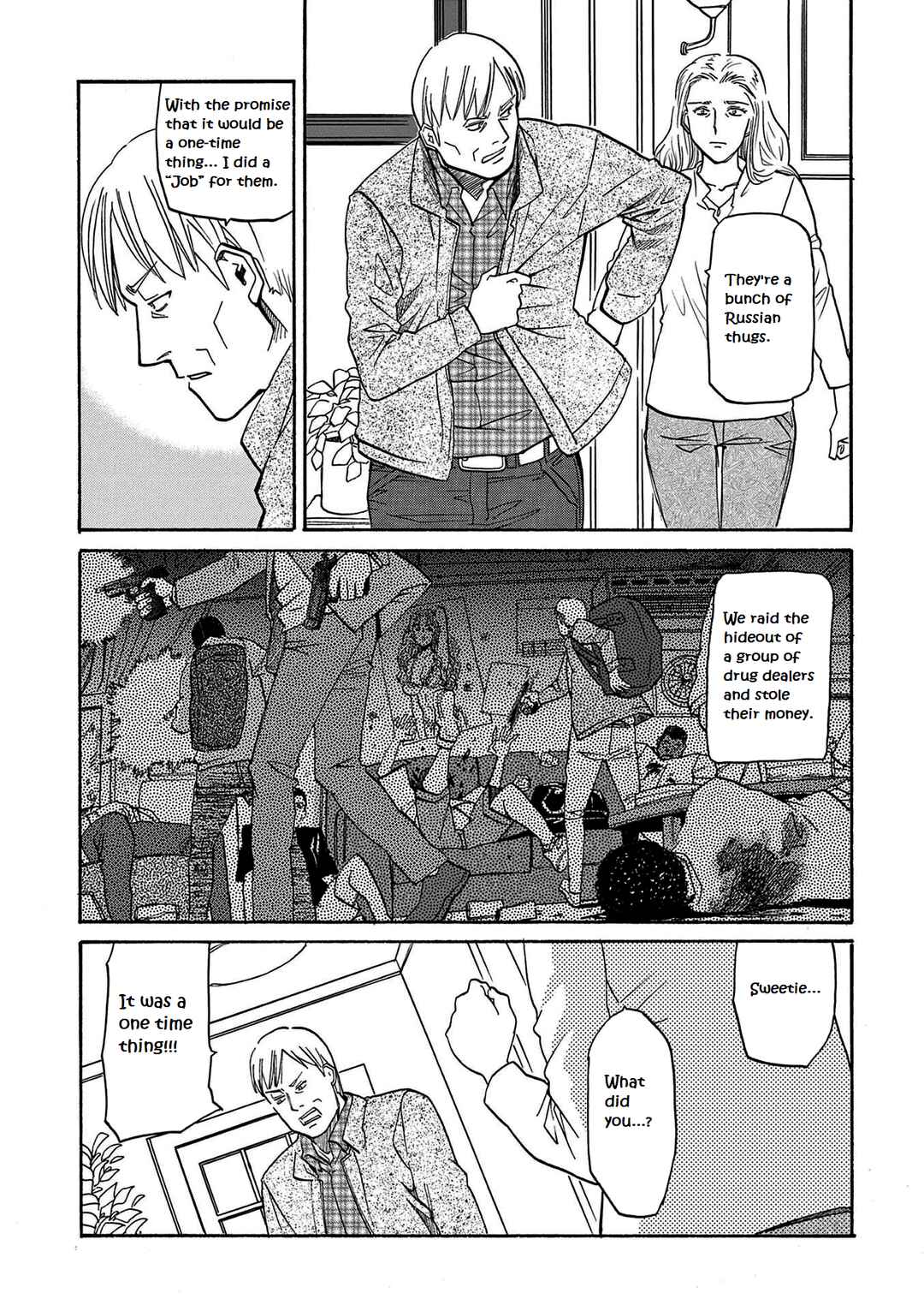 Page 24 Chapter 17 Black Lagoon: Eda - Initial Stage