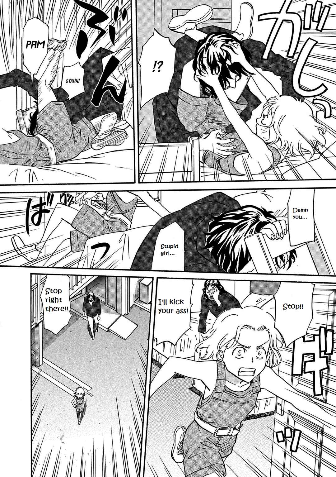 Page 28 Chapter 17 Black Lagoon: Eda - Initial Stage