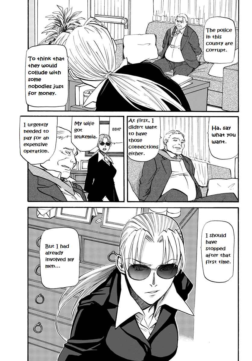 Page 14 Chapter 5 Black Lagoon: Eda - Initial Stage