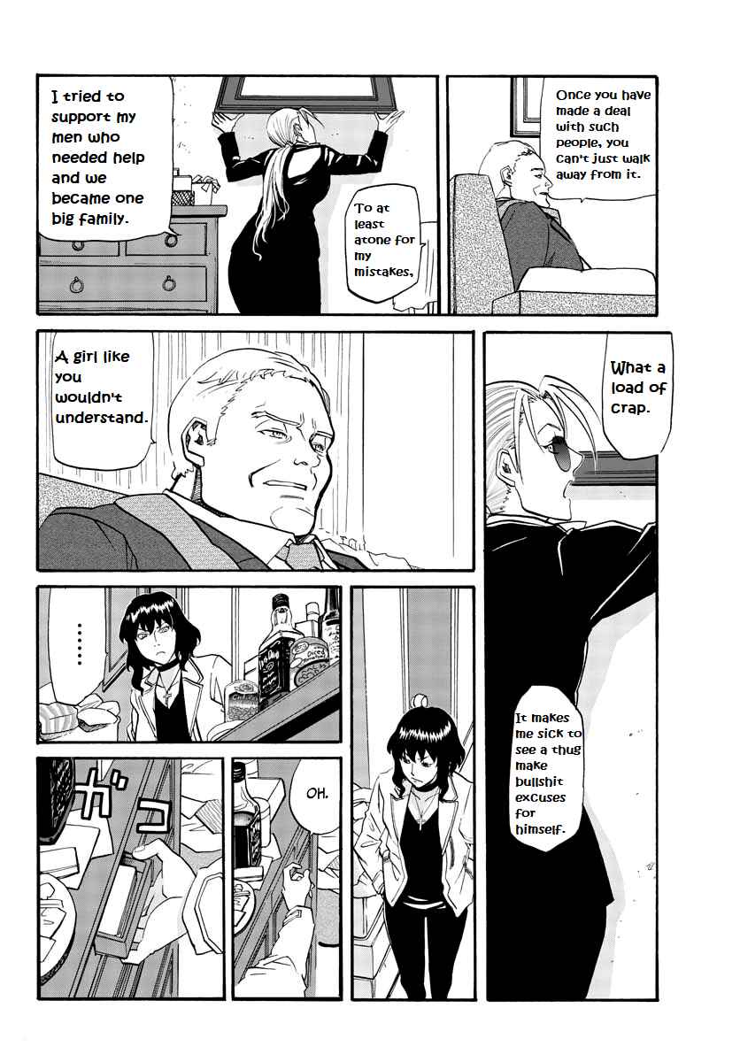 Page 15 Chapter 5 Black Lagoon: Eda - Initial Stage