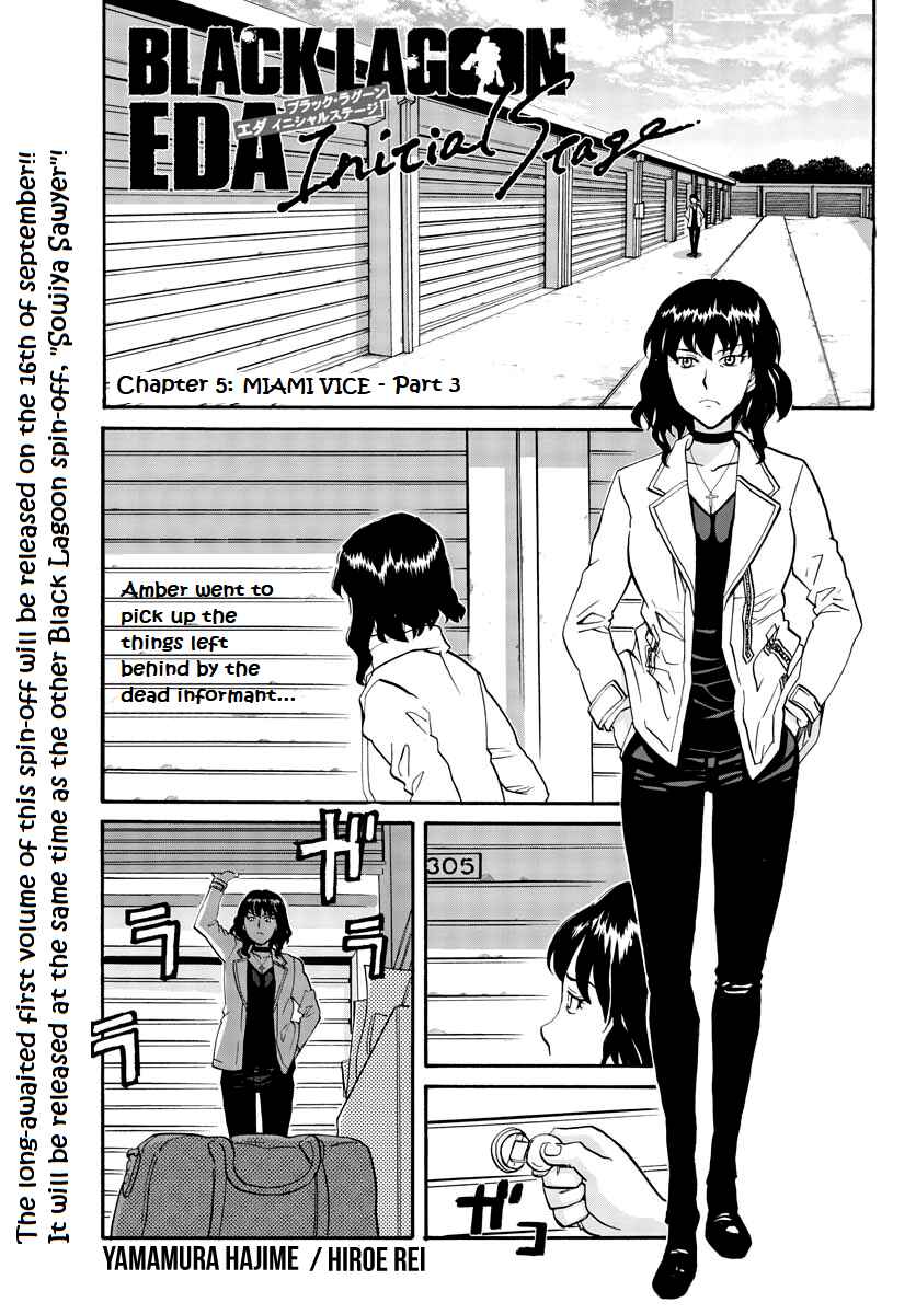 Page 2 Chapter 5 Black Lagoon: Eda - Initial Stage
