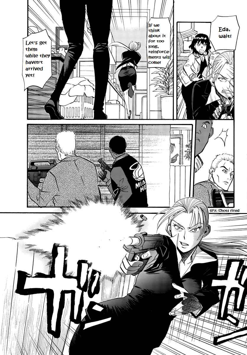 Page 20 Chapter 5 Black Lagoon: Eda - Initial Stage