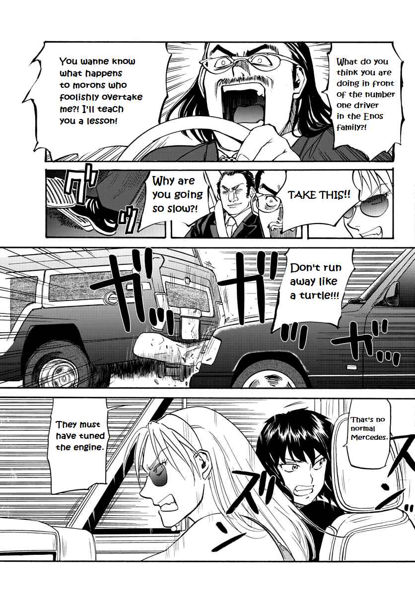 Page 14 Chapter 12 Black Lagoon: Eda - Initial Stage
