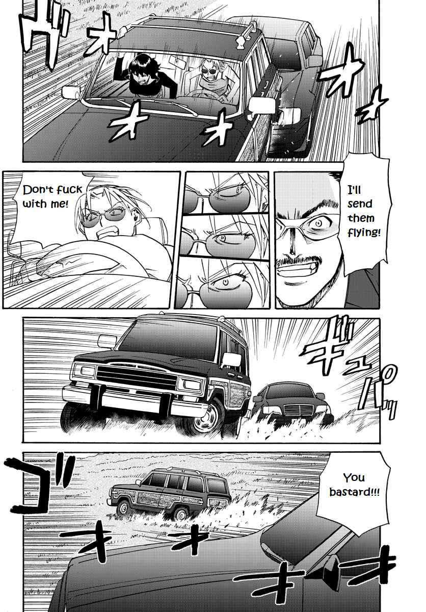 Page 15 Chapter 12 Black Lagoon: Eda - Initial Stage