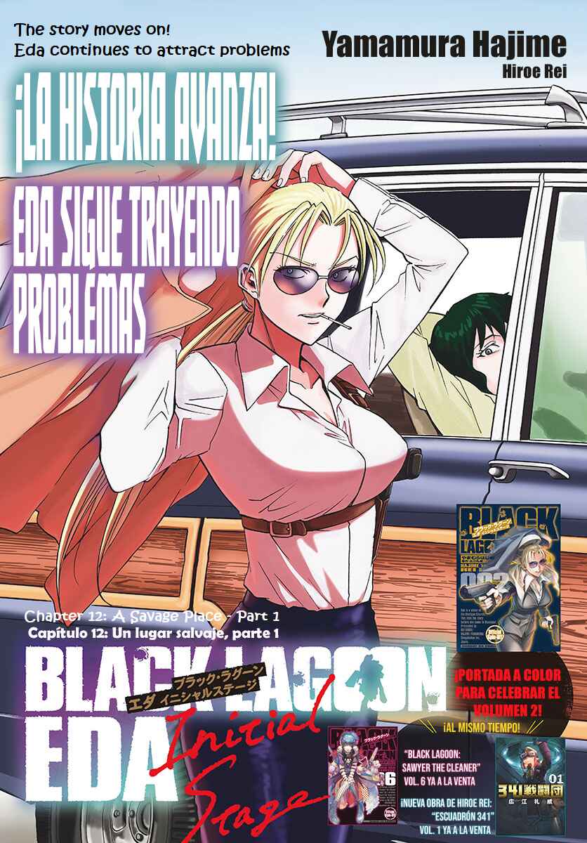 Page 3 Chapter 12 Black Lagoon: Eda - Initial Stage