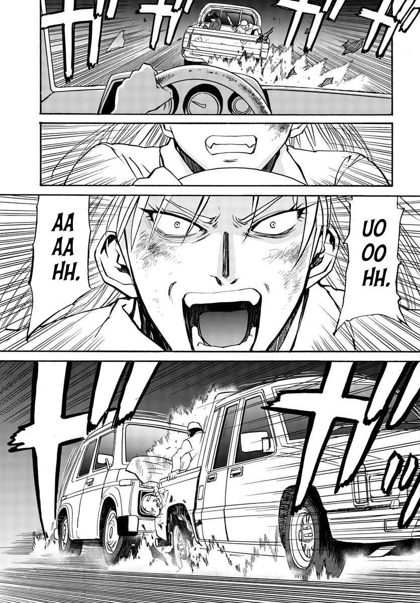 Page 13 Chapter 11 Black Lagoon: Eda - Initial Stage