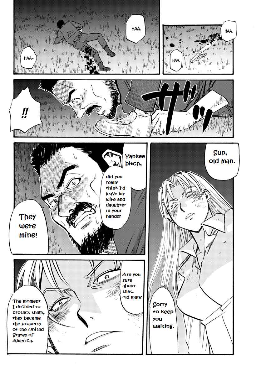 Page 20 Chapter 11 Black Lagoon: Eda - Initial Stage