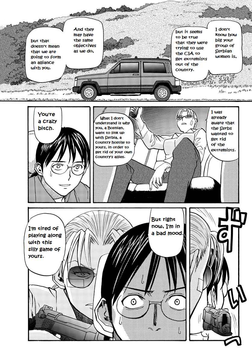 Page 27 Chapter 11 Black Lagoon: Eda - Initial Stage