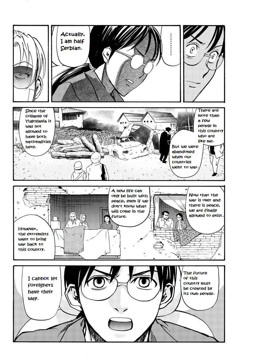 Page 28 Chapter 11 Black Lagoon: Eda - Initial Stage