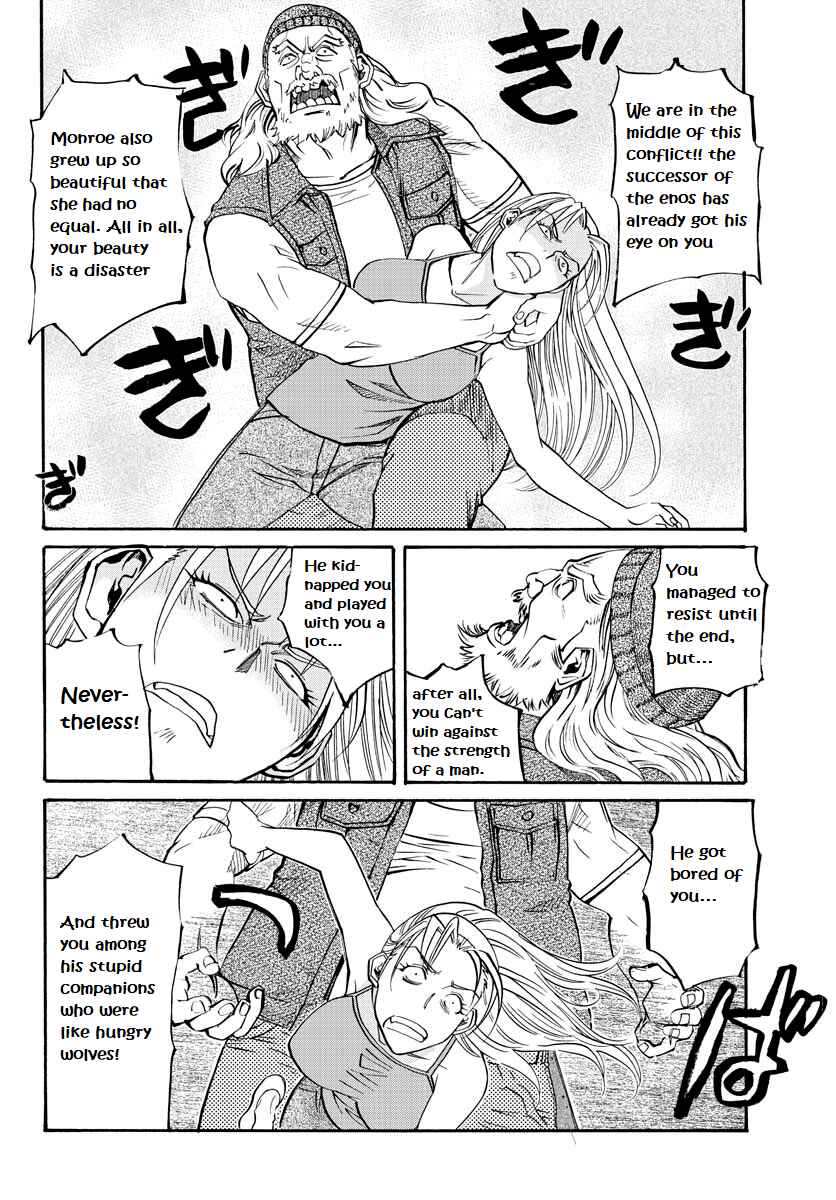 Page 10 Chapter 13 Black Lagoon: Eda - Initial Stage