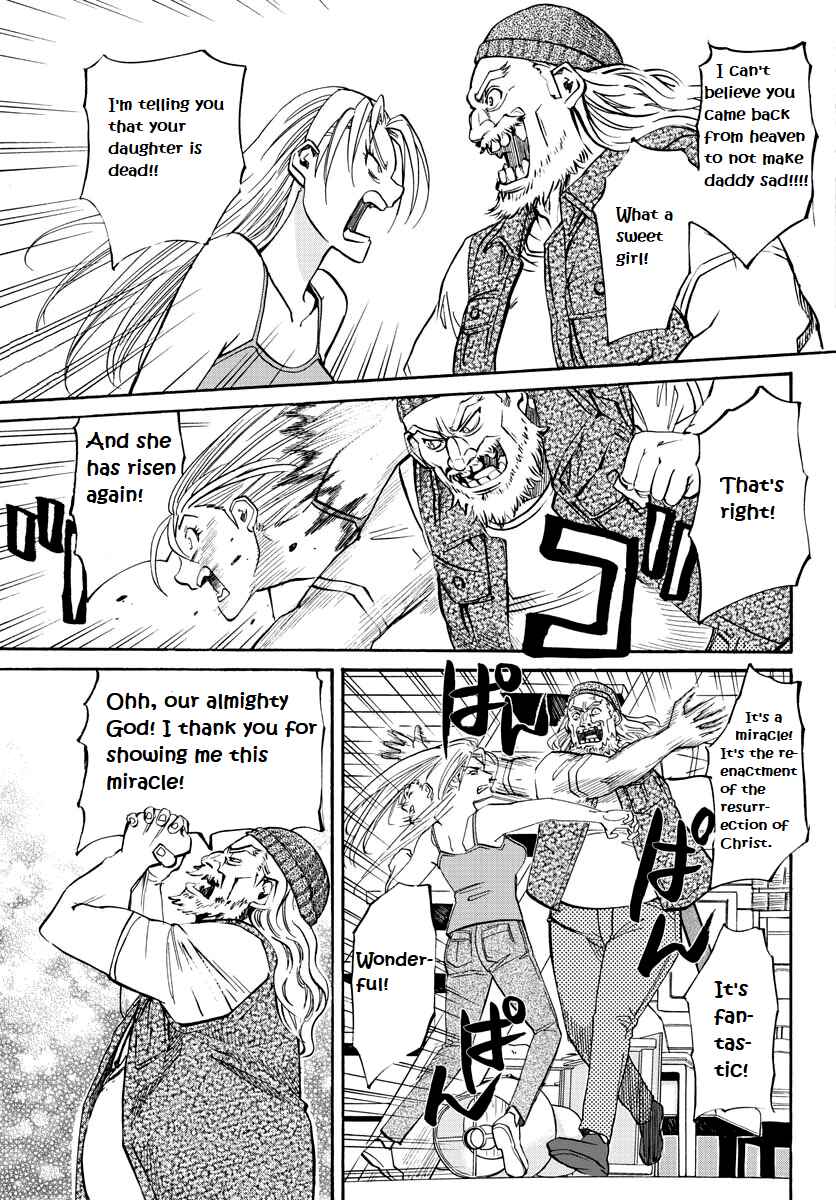 Page 17 Chapter 13 Black Lagoon: Eda - Initial Stage