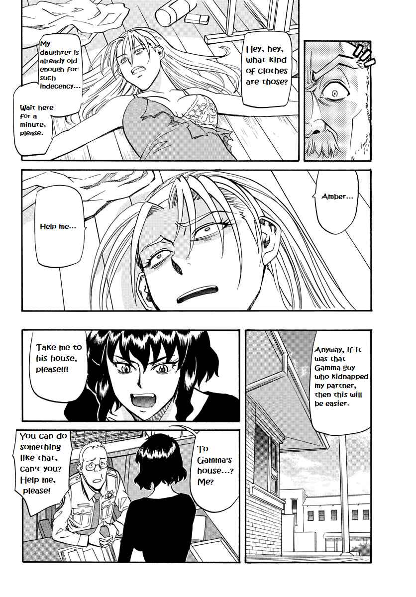 Page 18 Chapter 13 Black Lagoon: Eda - Initial Stage