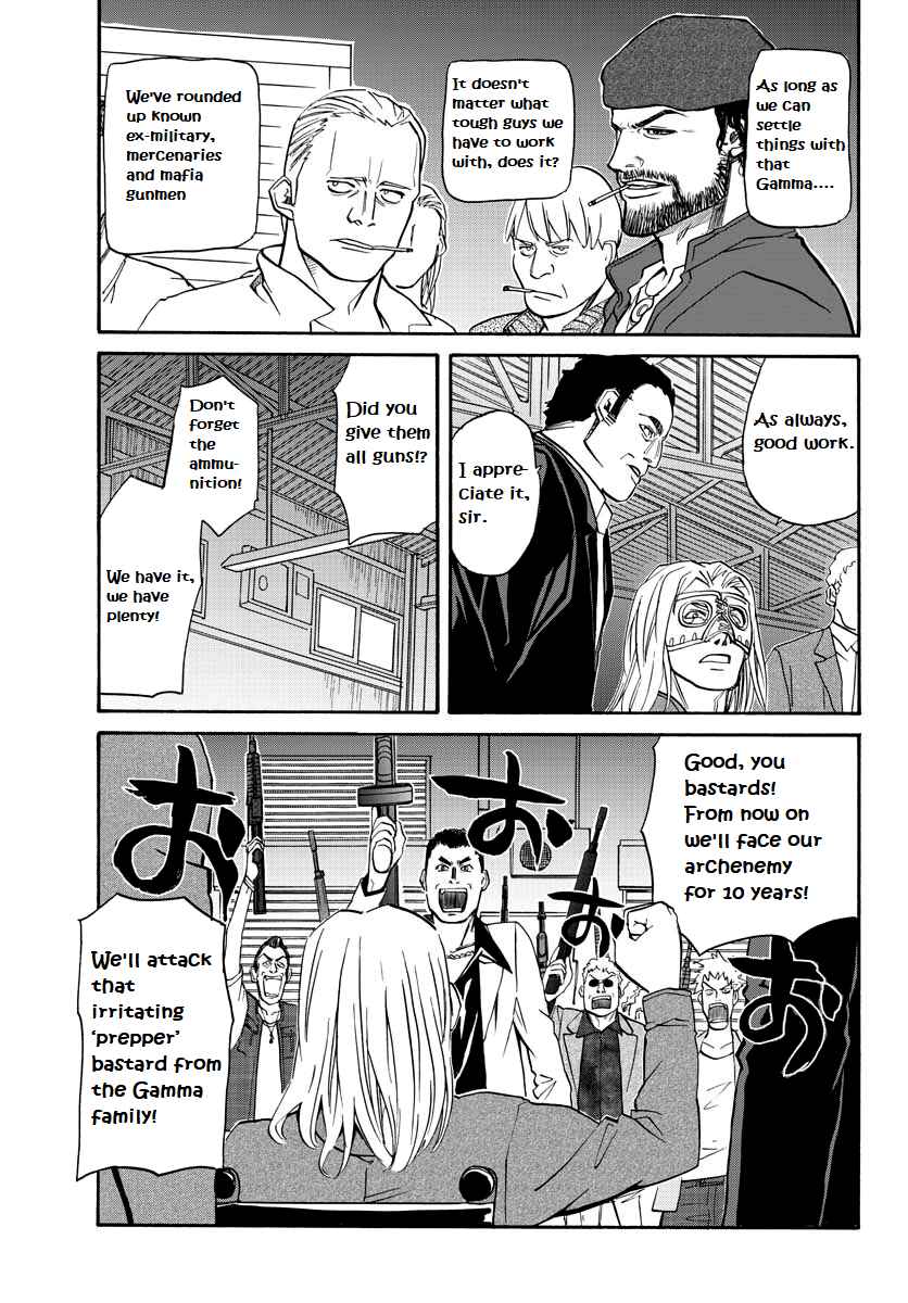 Page 29 Chapter 13 Black Lagoon: Eda - Initial Stage