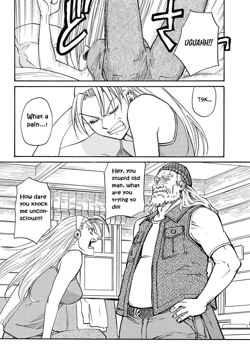 Page 4 Chapter 13 Black Lagoon: Eda - Initial Stage