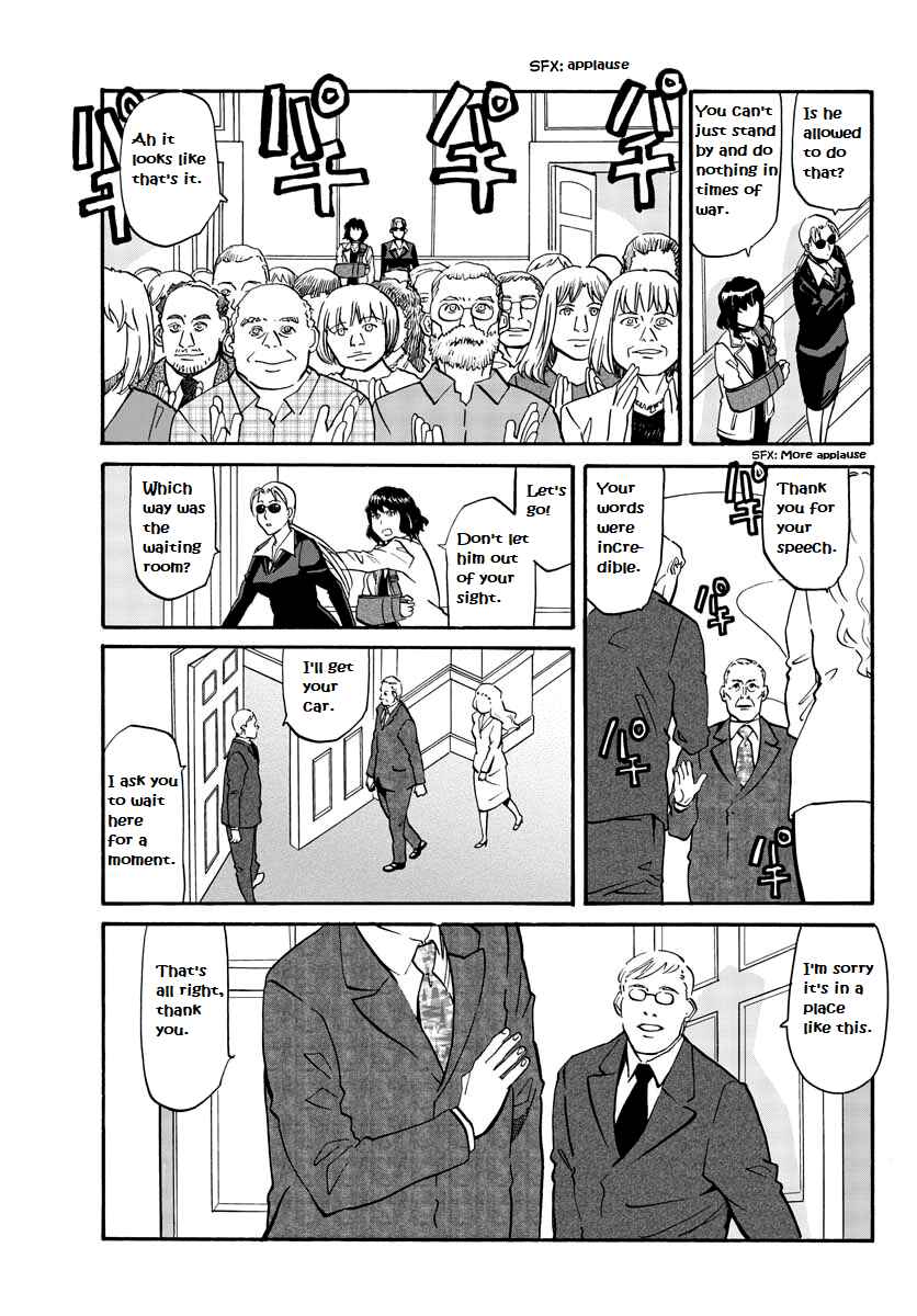 Page 14 Chapter 7 Black Lagoon: Eda - Initial Stage