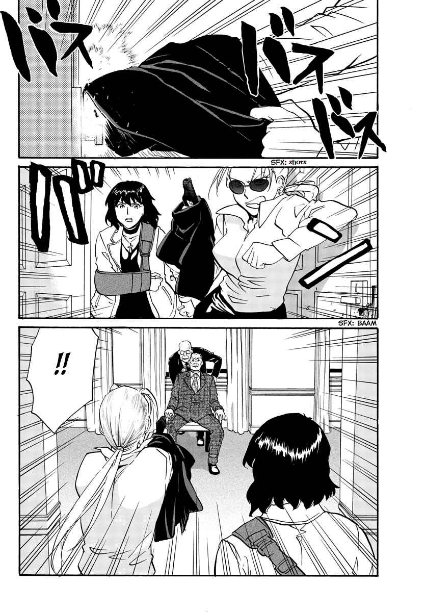 Page 19 Chapter 7 Black Lagoon: Eda - Initial Stage
