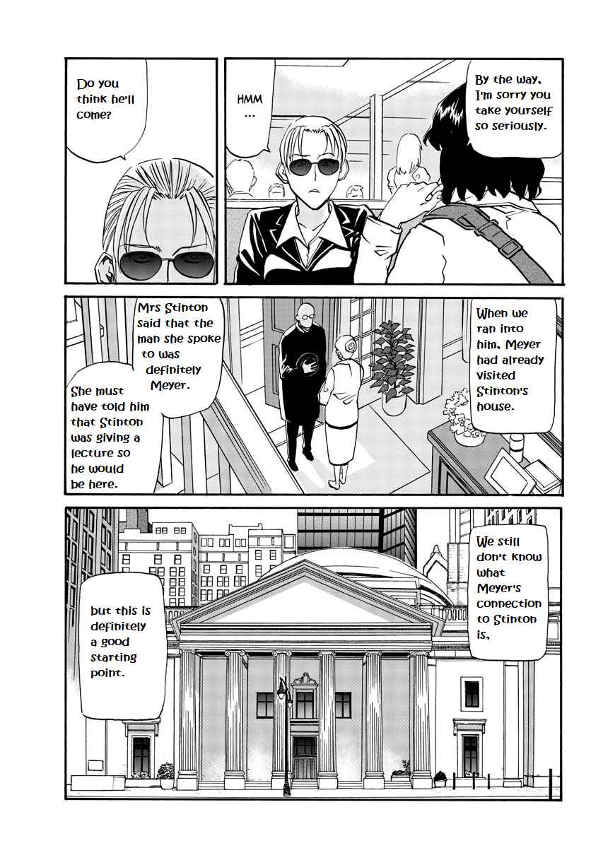 Page 6 Chapter 7 Black Lagoon: Eda - Initial Stage