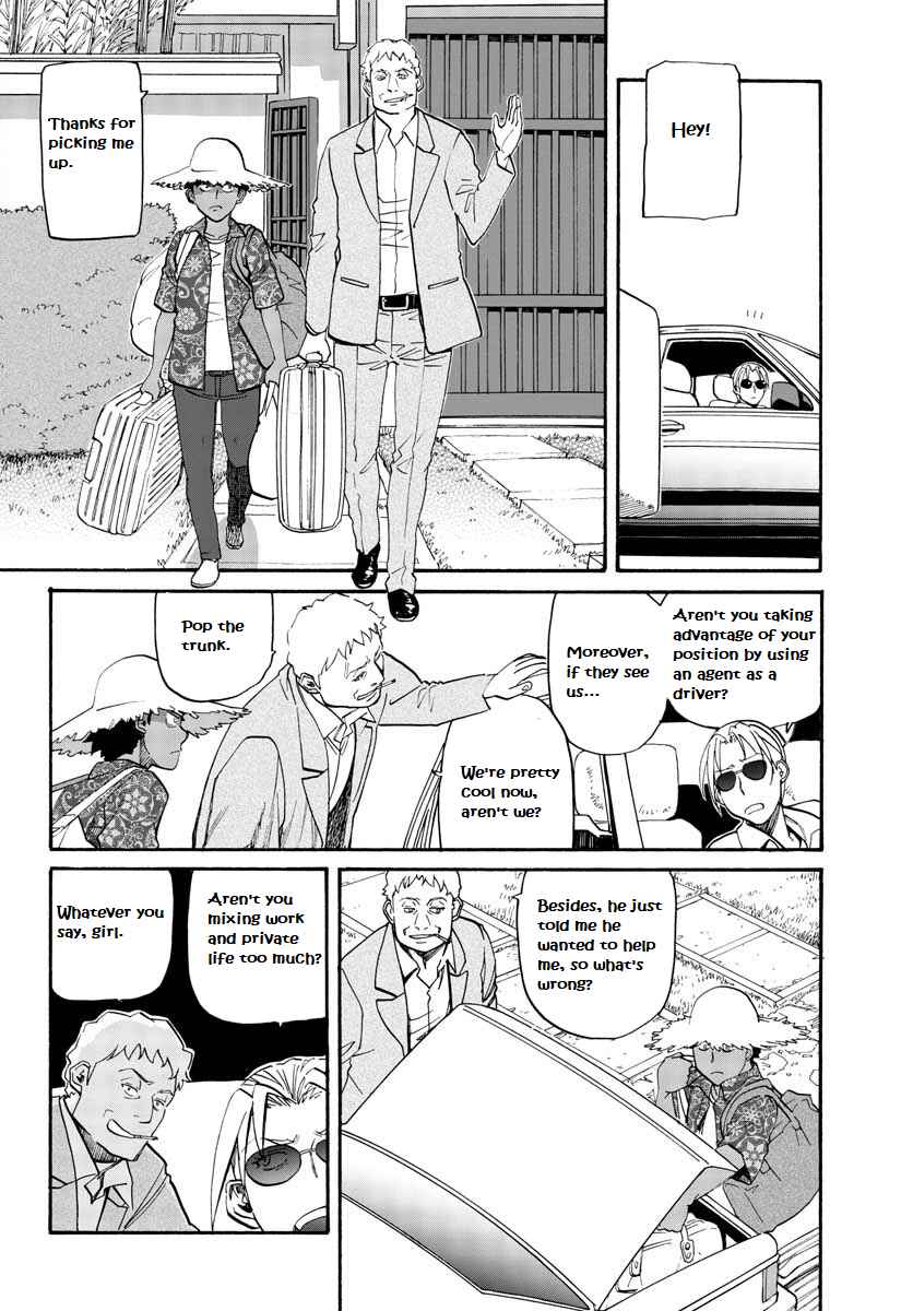 Page 13 Chapter 2 Black Lagoon: Eda - Initial Stage