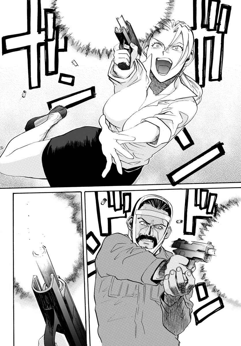 Page 41 Chapter 2 Black Lagoon: Eda - Initial Stage