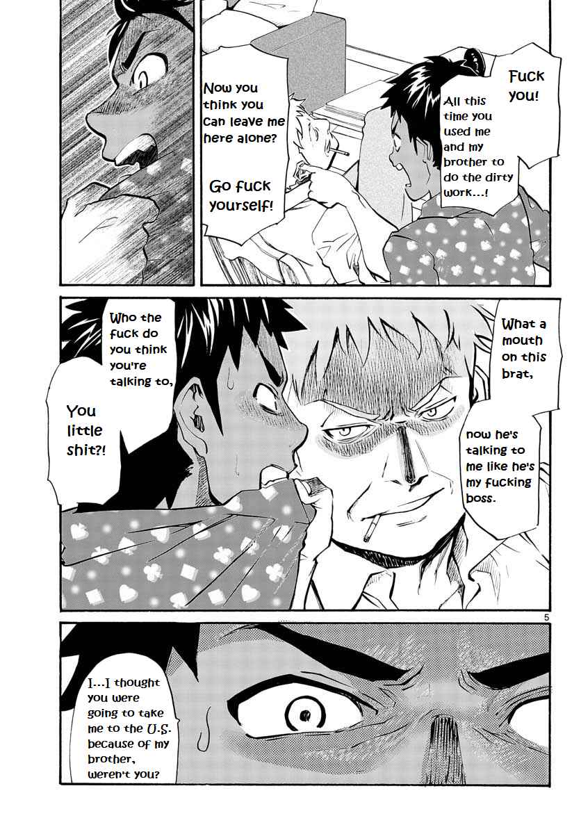 Page 6 Chapter 2 Black Lagoon: Eda - Initial Stage