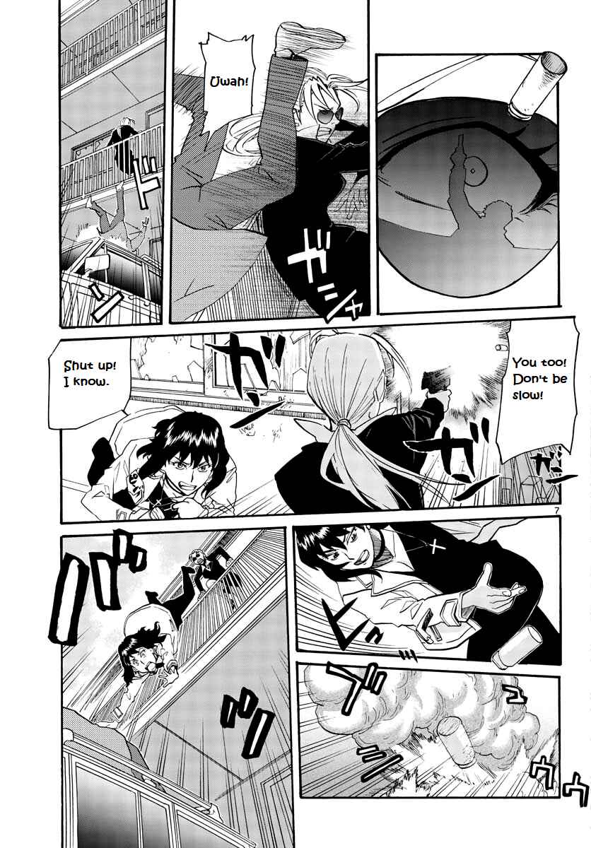 Page 8 Chapter 4 Black Lagoon: Eda - Initial Stage
