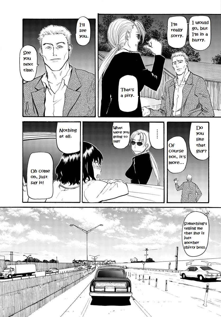Page 20 Chapter 3 Black Lagoon: Eda - Initial Stage
