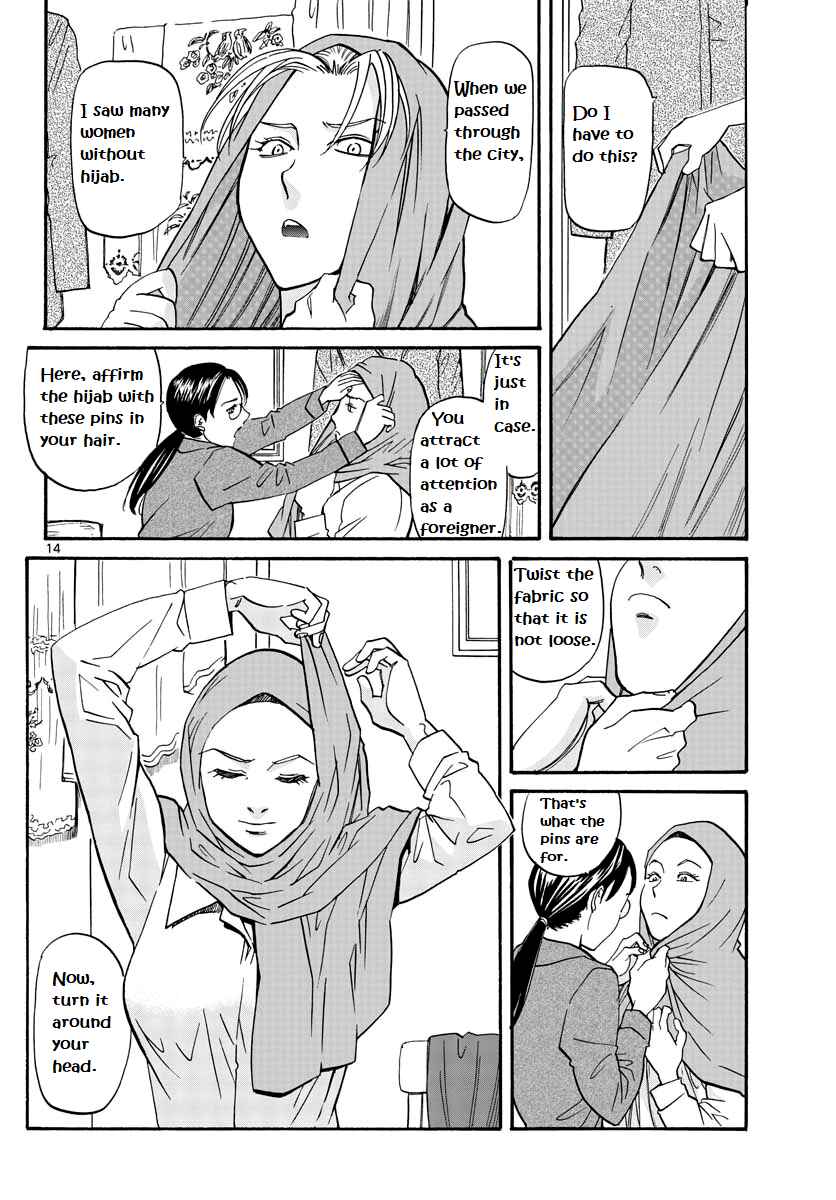 Page 16 Chapter 8 Black Lagoon: Eda - Initial Stage