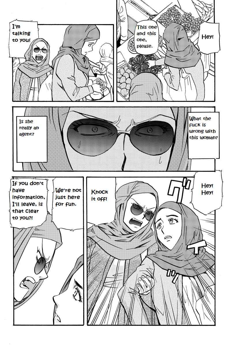 Page 20 Chapter 8 Black Lagoon: Eda - Initial Stage